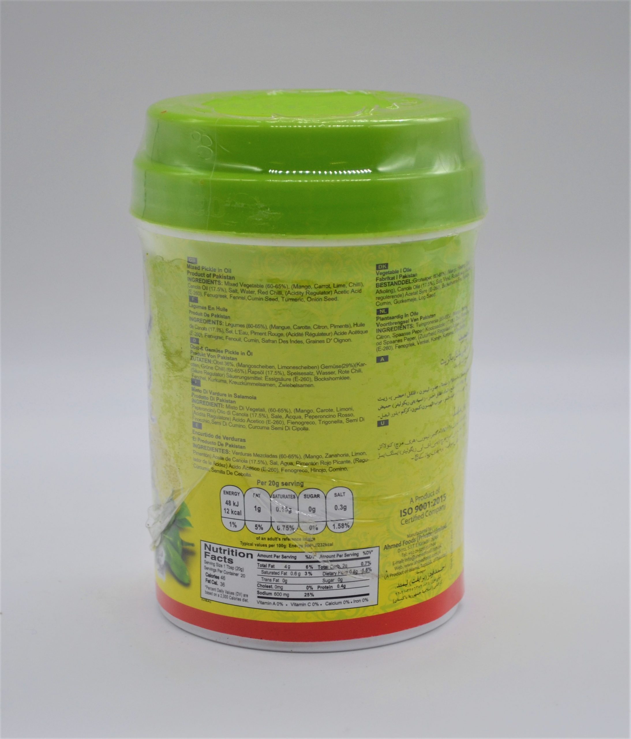 AHMED MIXED PICKLE - Image 2