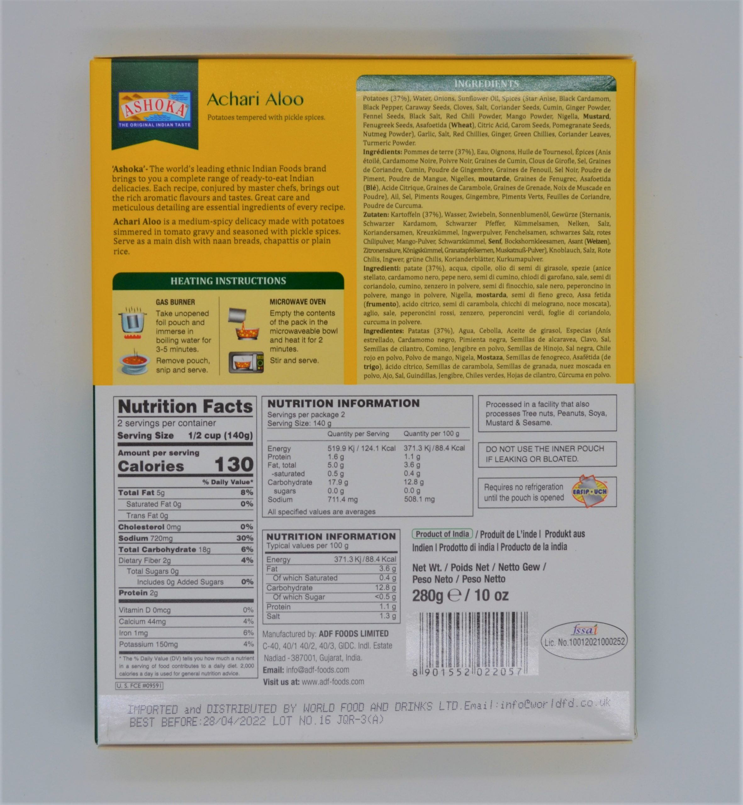 ASHOKA ACHARI ALOO - Image 2