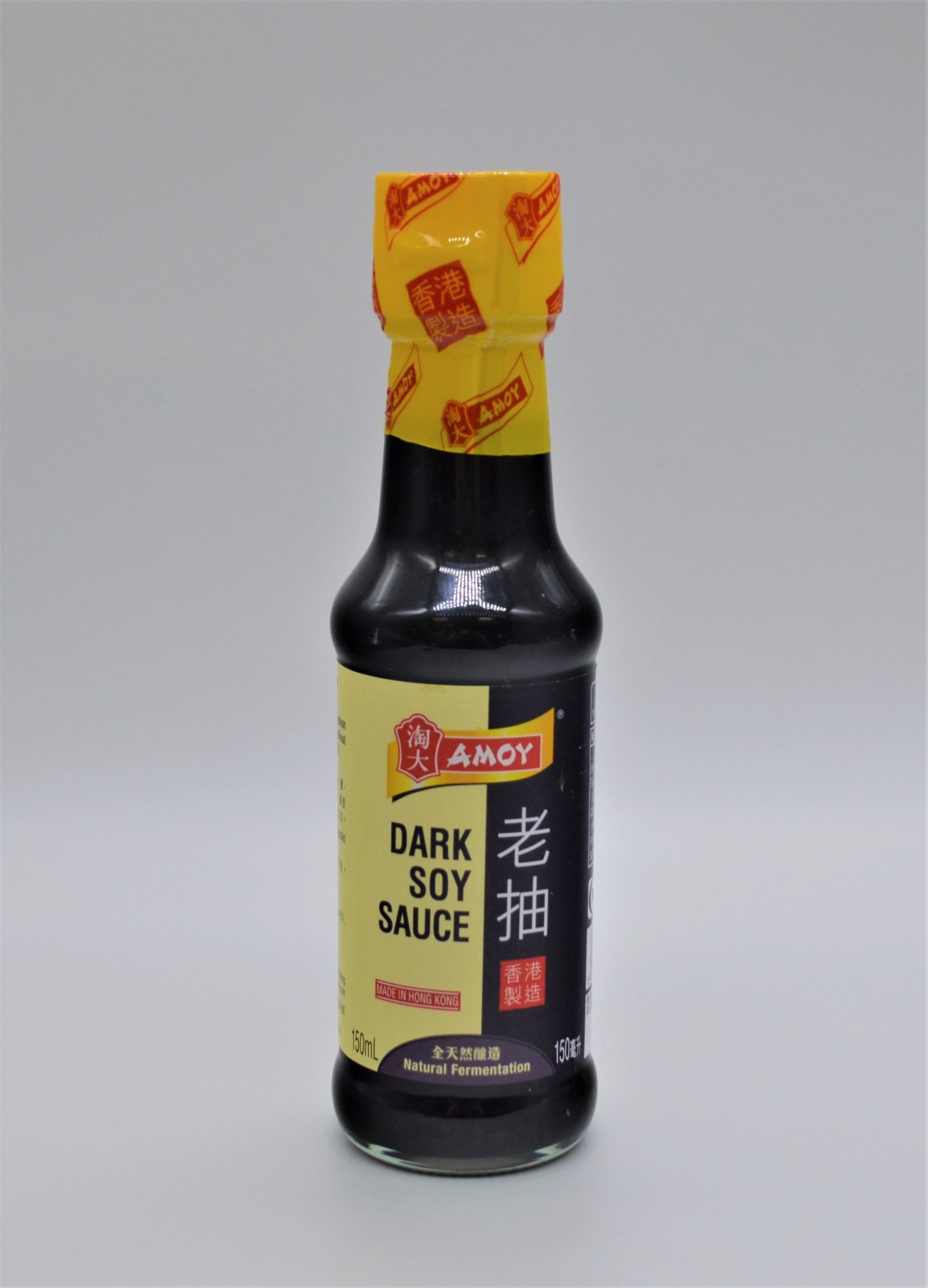 AMOY DARK SOY SAUCE