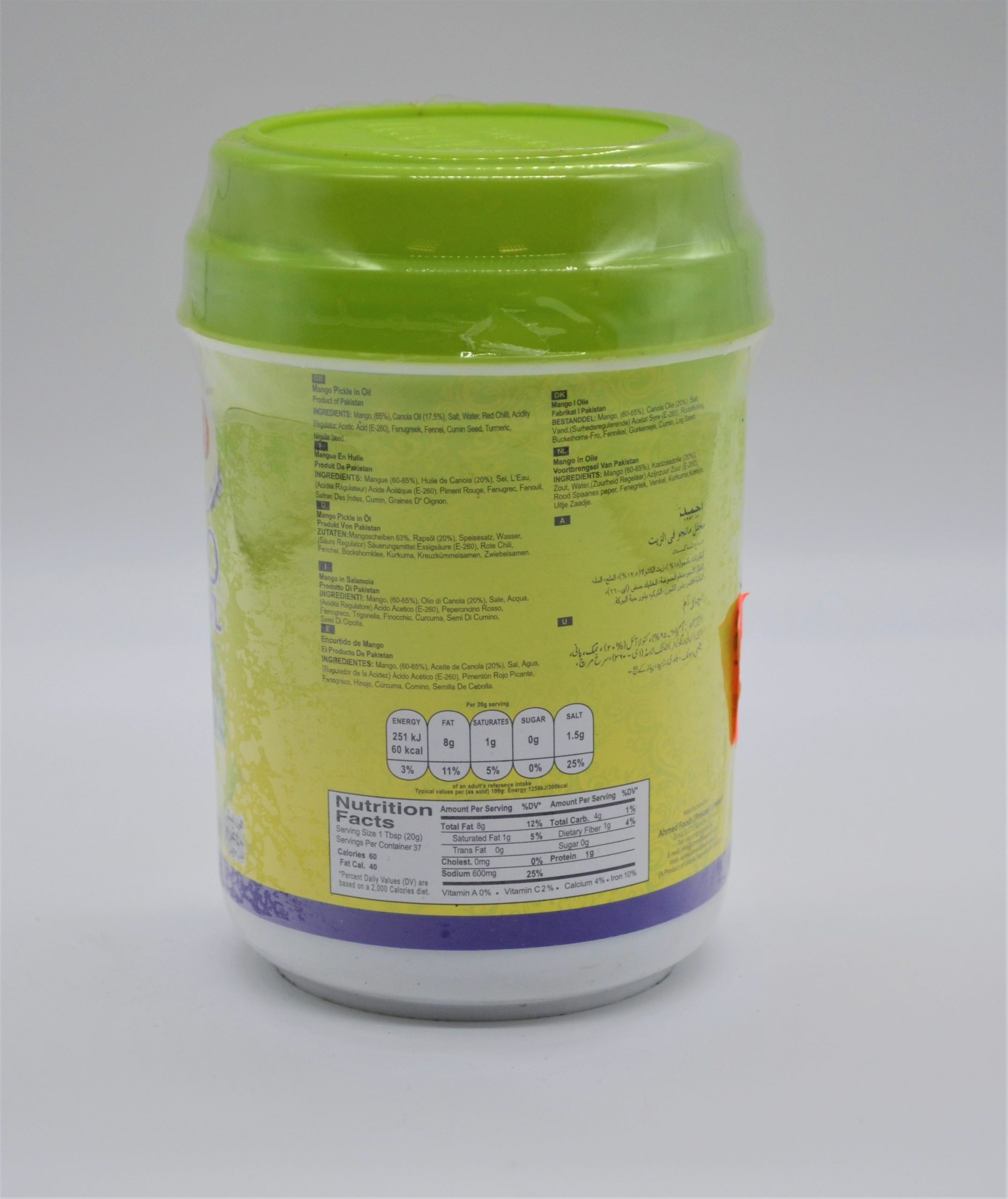 AHMED MANGO PICKLE - Image 2