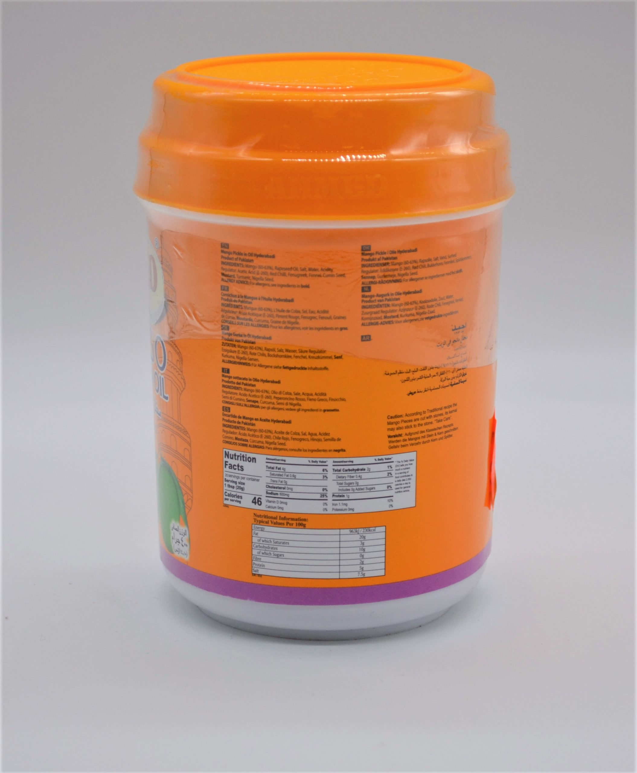 AHMED MANGO PICKLE HYDRABADI - Image 2