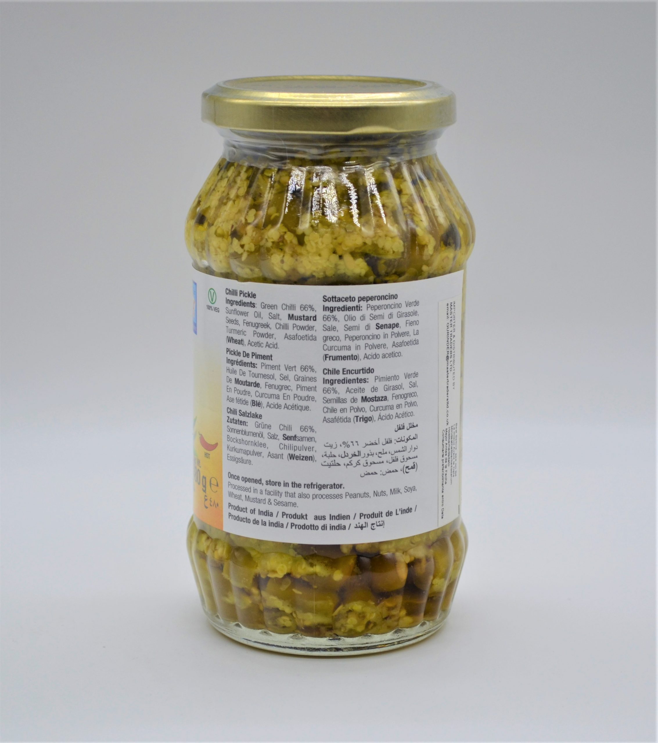 ASHOKA CHILLI PICKLE - Image 2