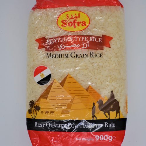 SOFRA EGYPTIAN RICE 900g