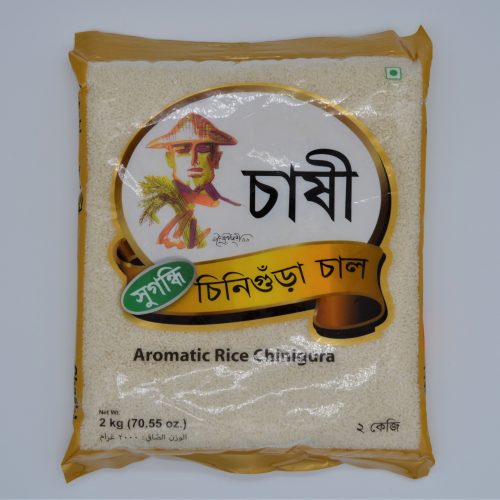 CHINIGURA RICE 2KG