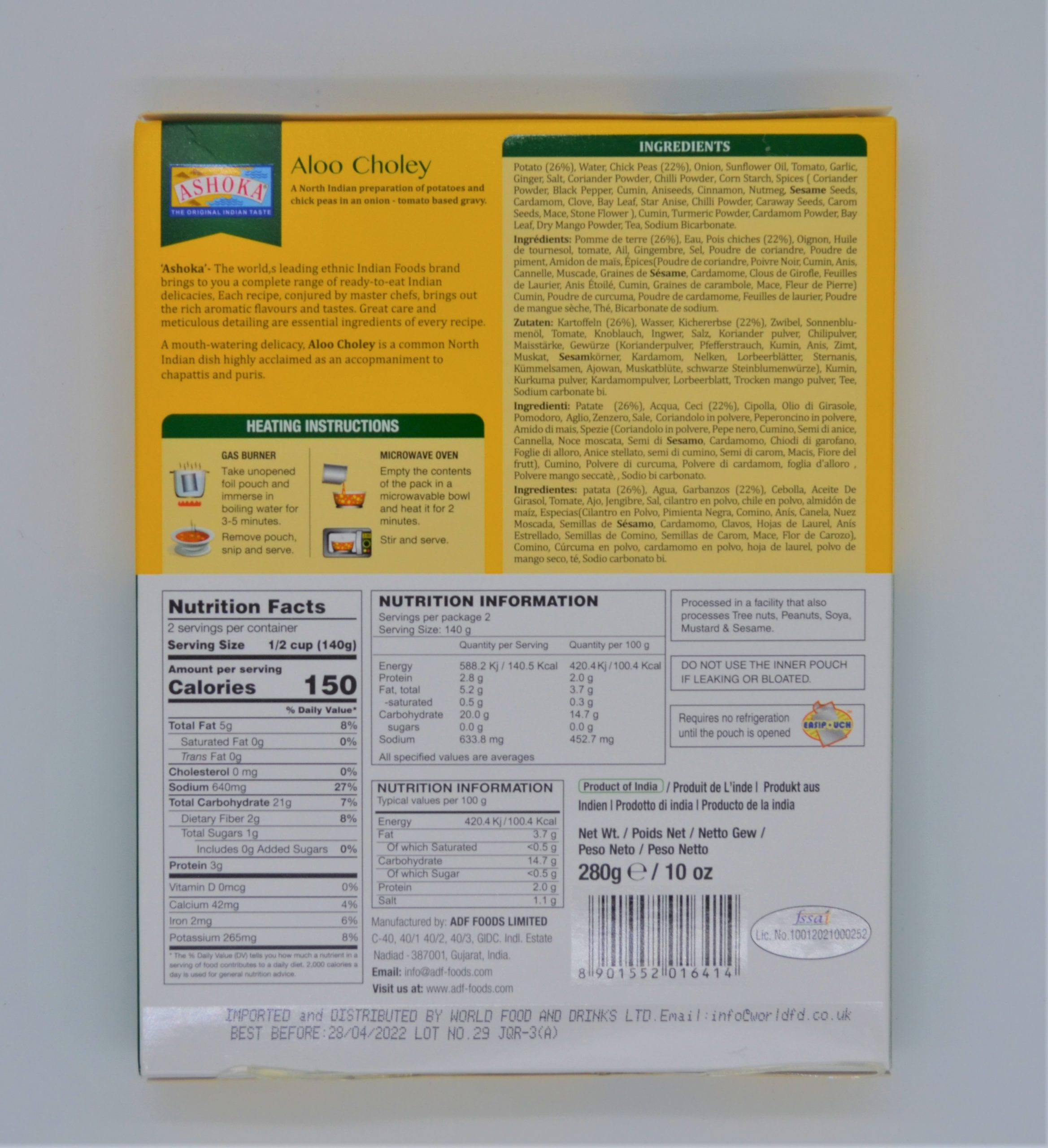 ASHOKA ALOO CHOLEY - Image 2