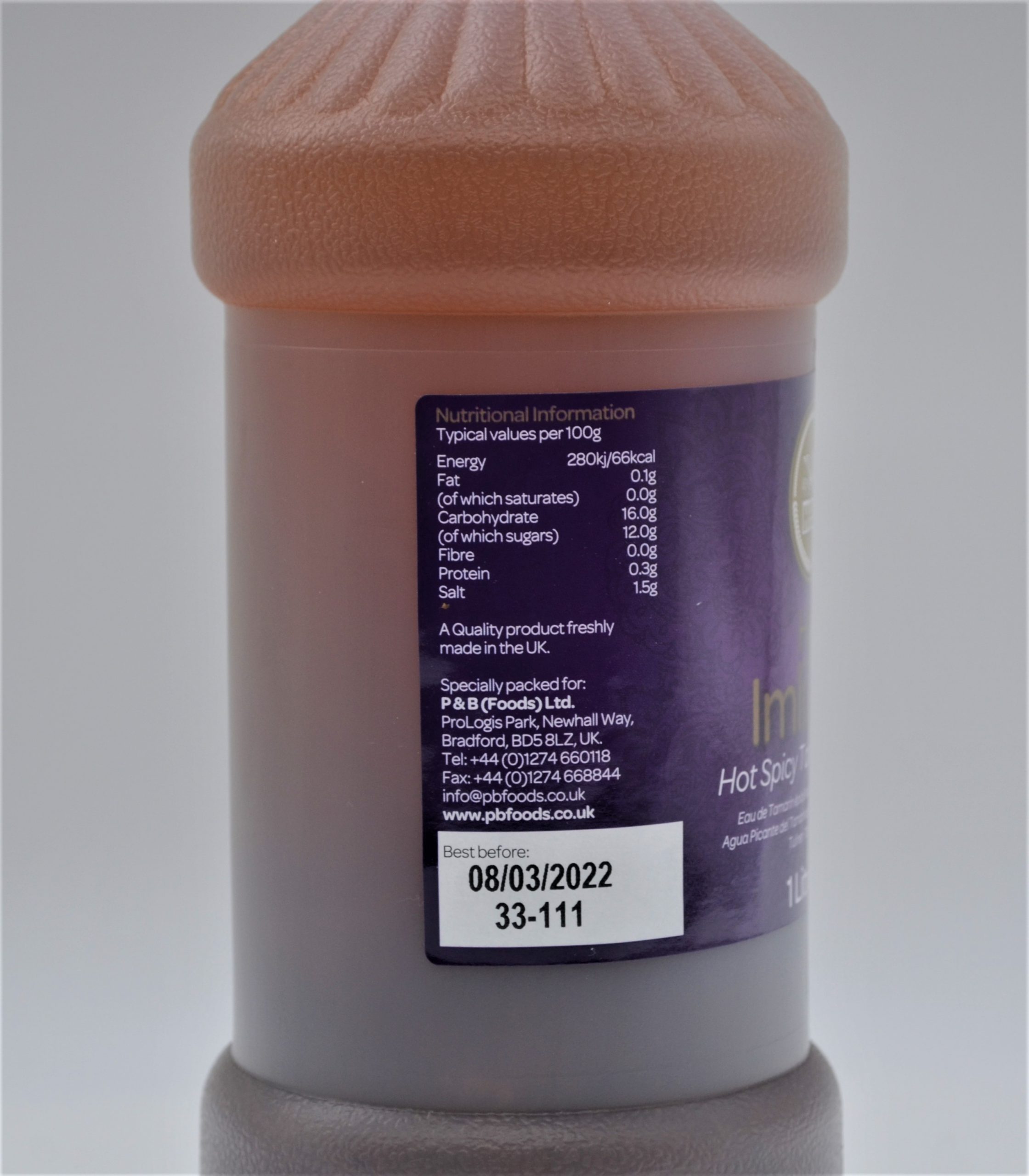 HEERA IMLI PANI (HOT) - Image 2