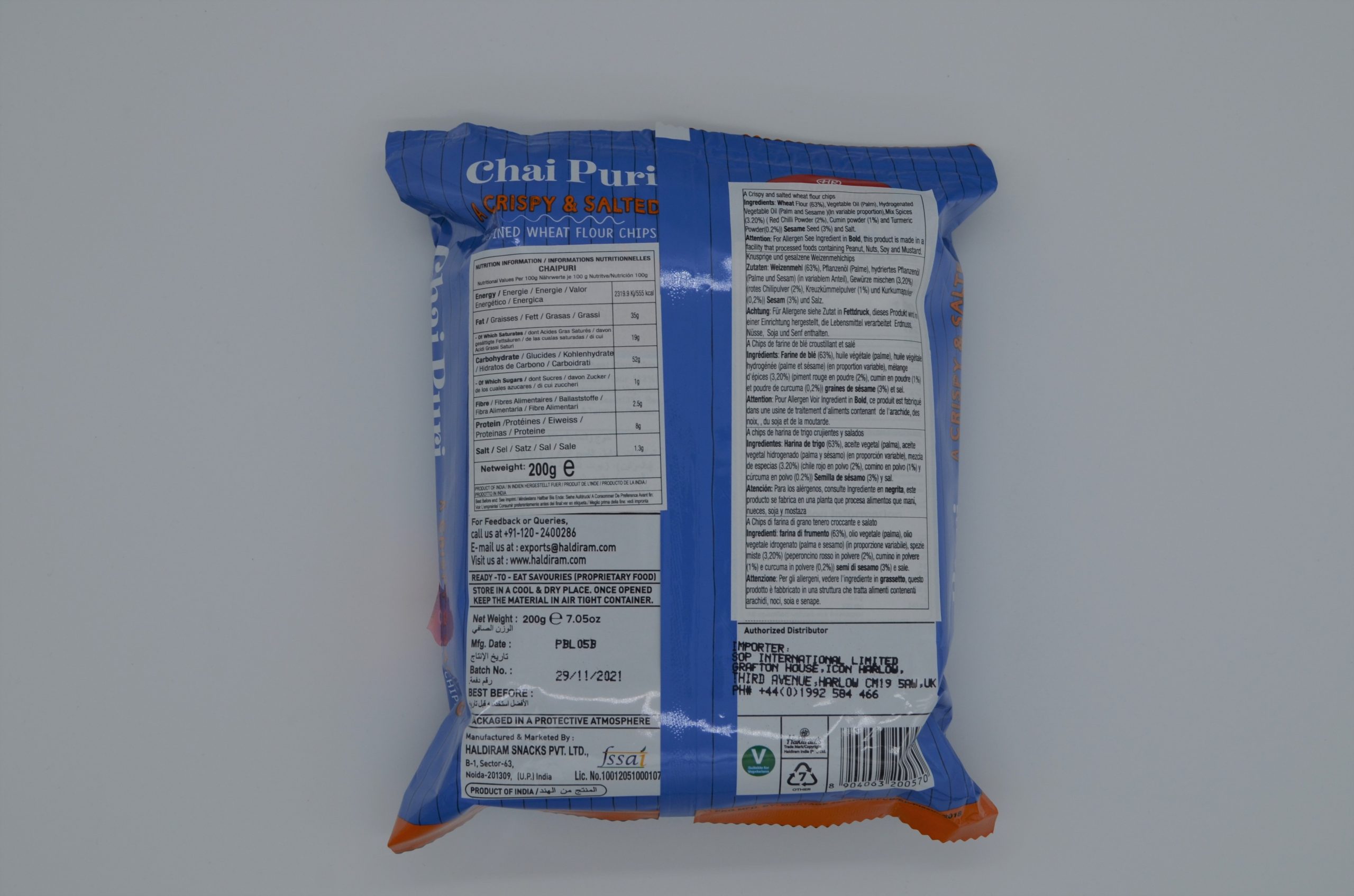 HALDIRAMS CHAI PURI - Image 2