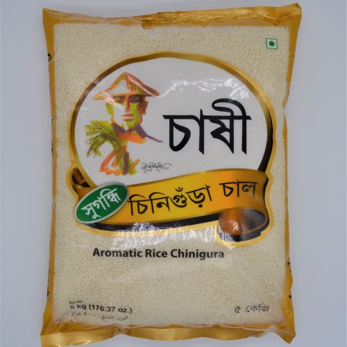 CHINIGURA RICE 5KG