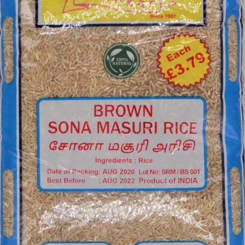 SHANKAR BROWN SONA MASOORI RICE