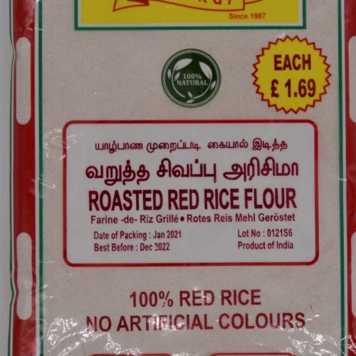 SHANKAR ROASTED RED RICE FLOUR