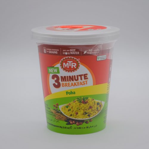 MTR 3 MINUTE POHA CUP