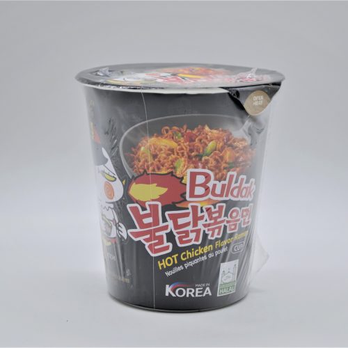 SAMYANG HOT CHICKEN FLAVOUR RAMEN NOODLE CUP