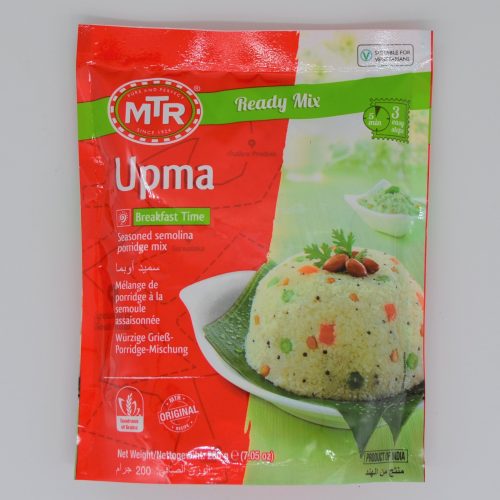 MTR UPMA