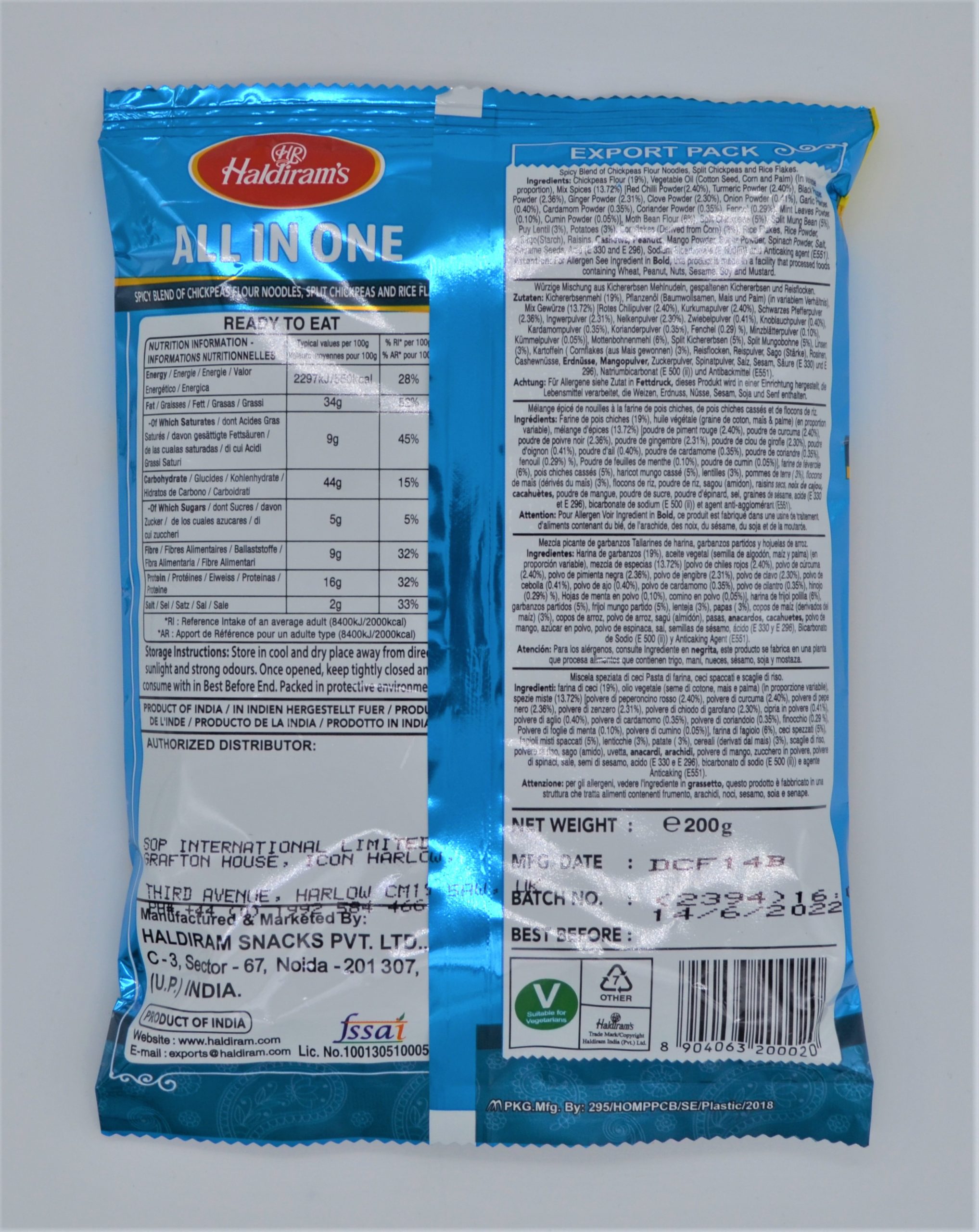 HALDIRAMS ALL IN ONE - Image 2