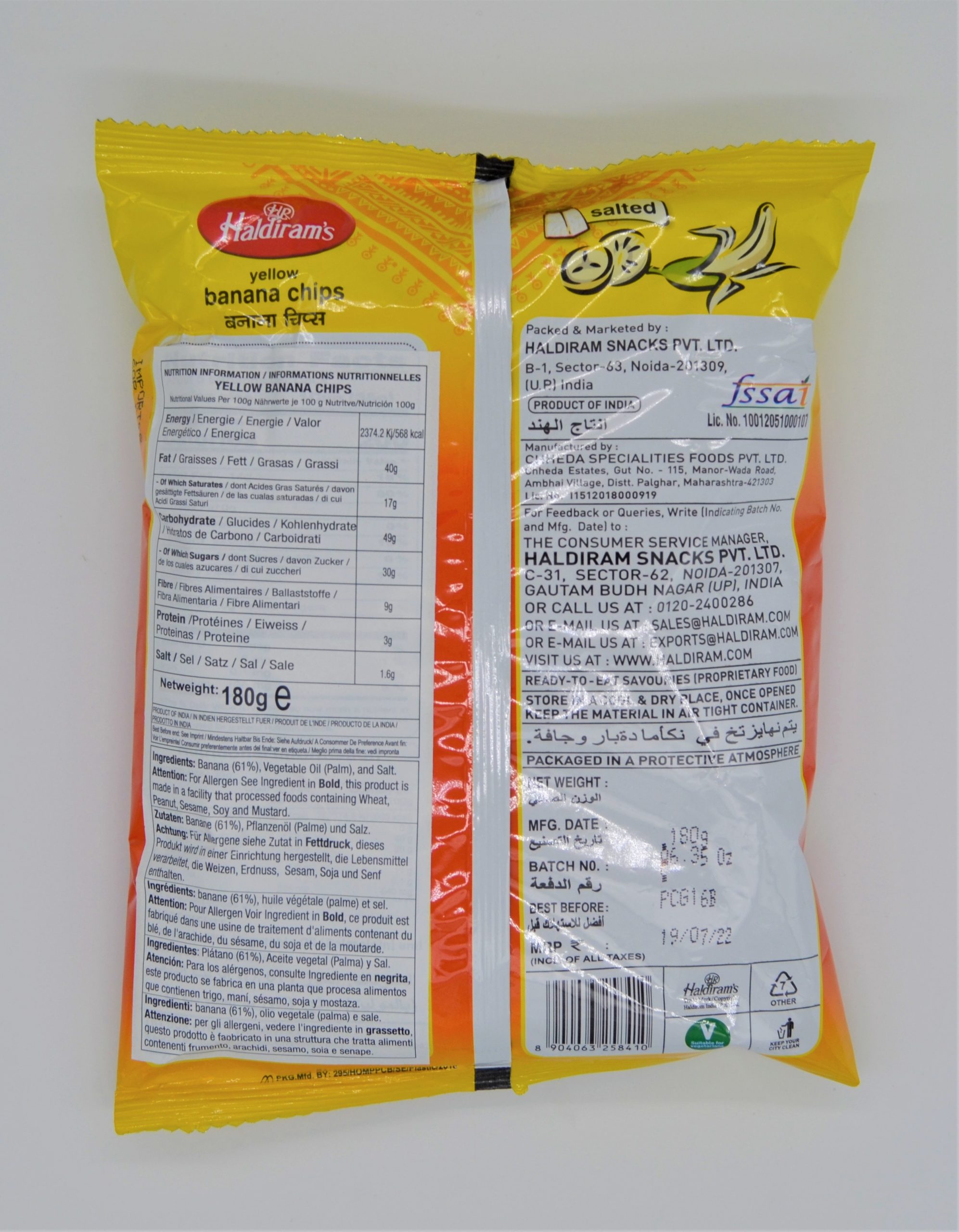HALDIRAMS YELLOW BANANA CHIPS - Image 2