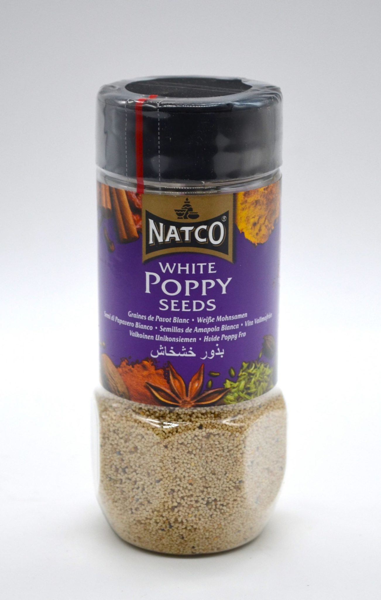 NATCO WHITE POPPY SEED JAR