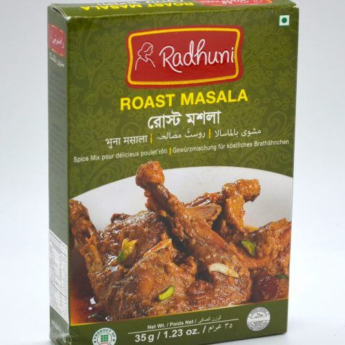 RADHUNI ROAST MASALA