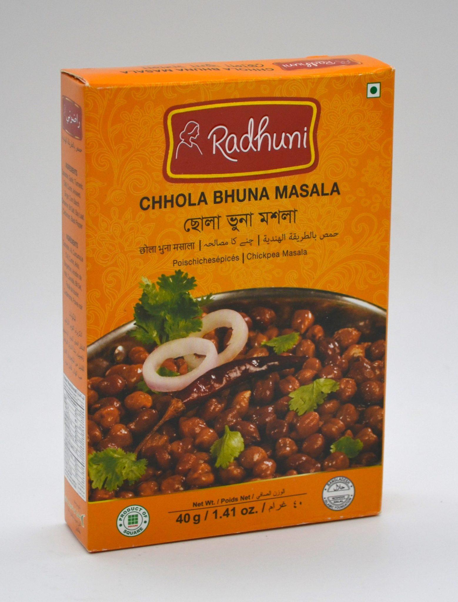 RADHUNI CHHOLA BHUNA MASALA
