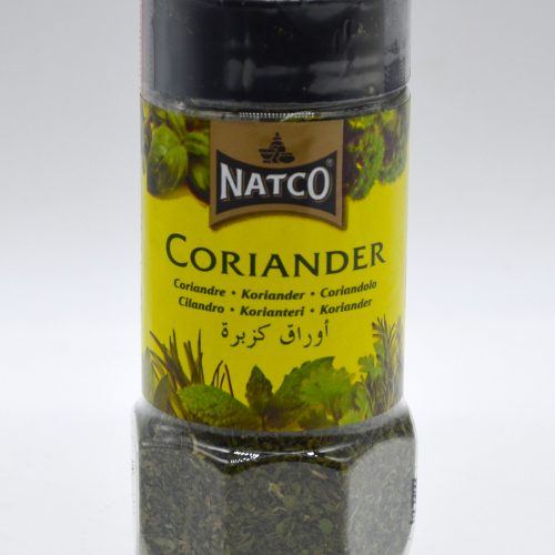 NATCO CORIANDER JAR
