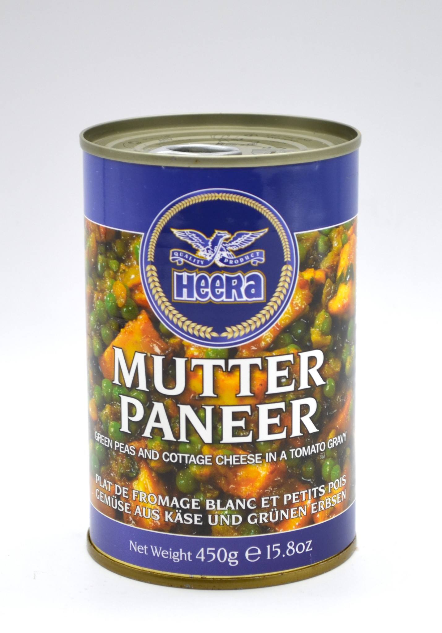 HEERA MUTTER PANEER