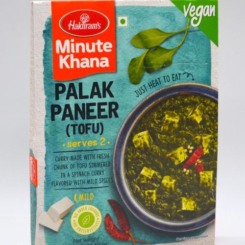HALDIRAMS PALAK PANEER