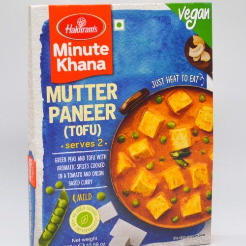 HALDIRAMS MUTTER PANEER