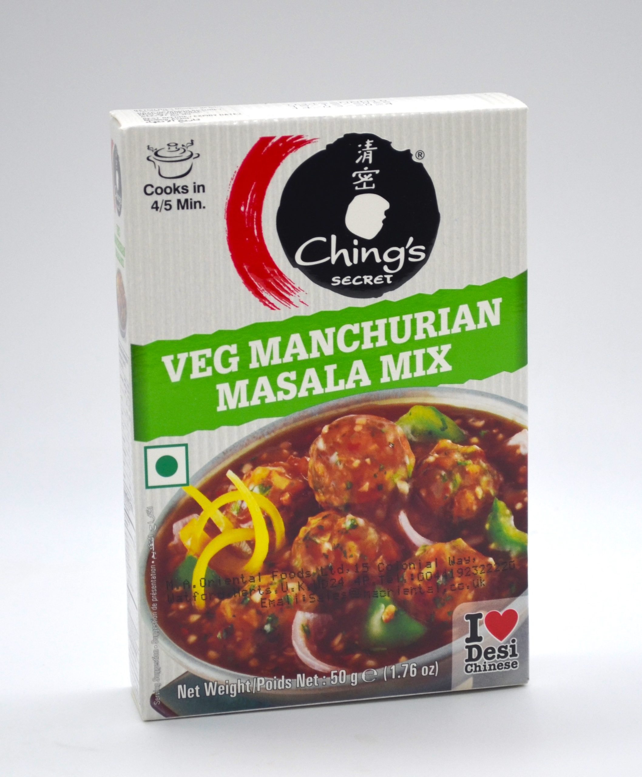 CHINGS VEG MANCHURIAN MASALA MIX