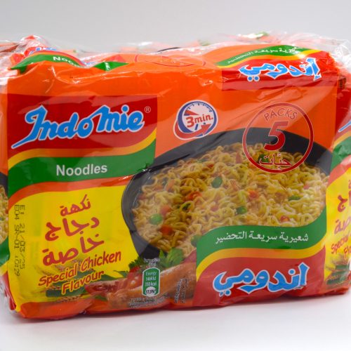 INDOMIE CHICKEN FLAVOUR NOODLES MULTIPACK