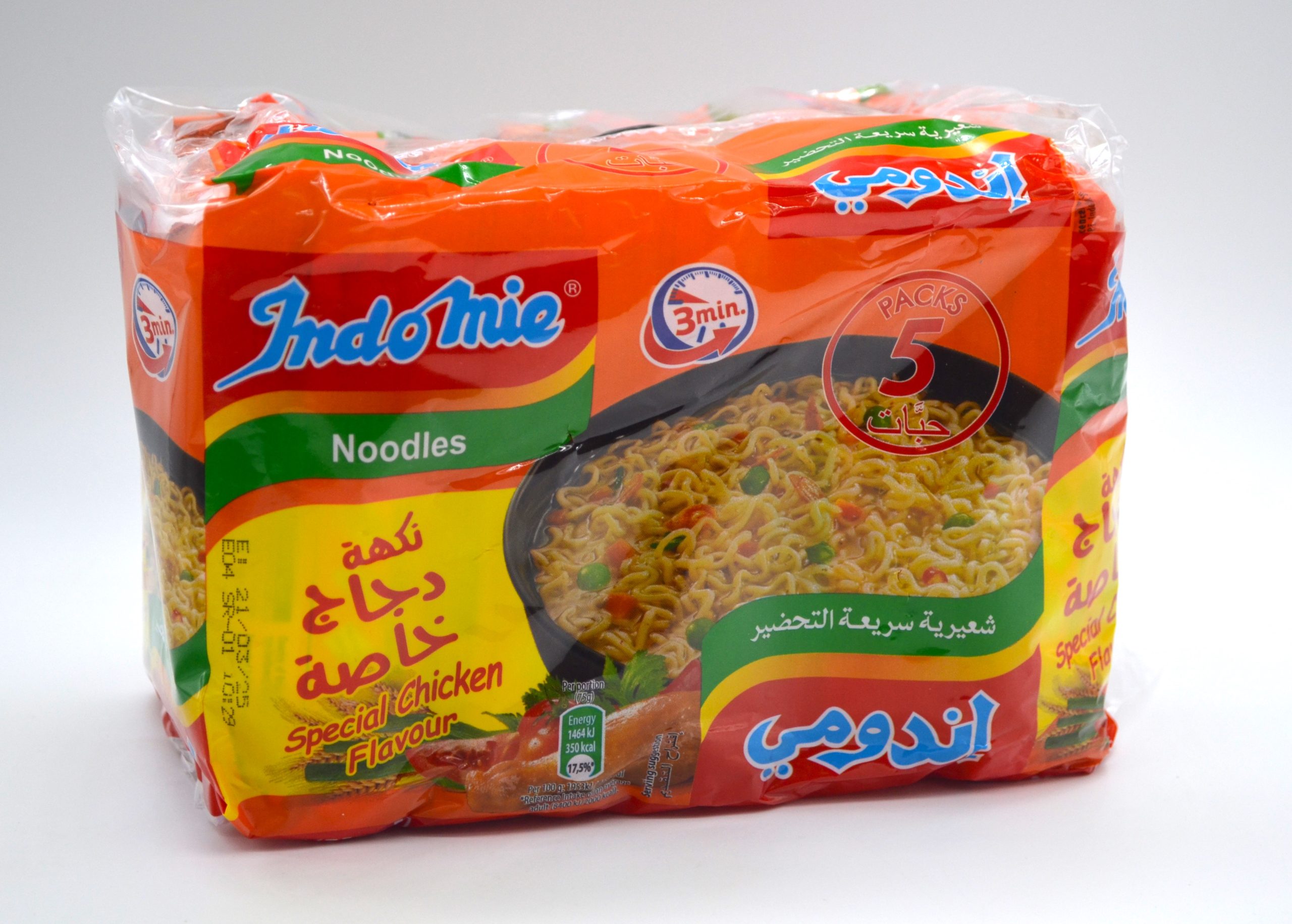 INDOMIE CHICKEN FLAVOUR NOODLES MULTIPACK