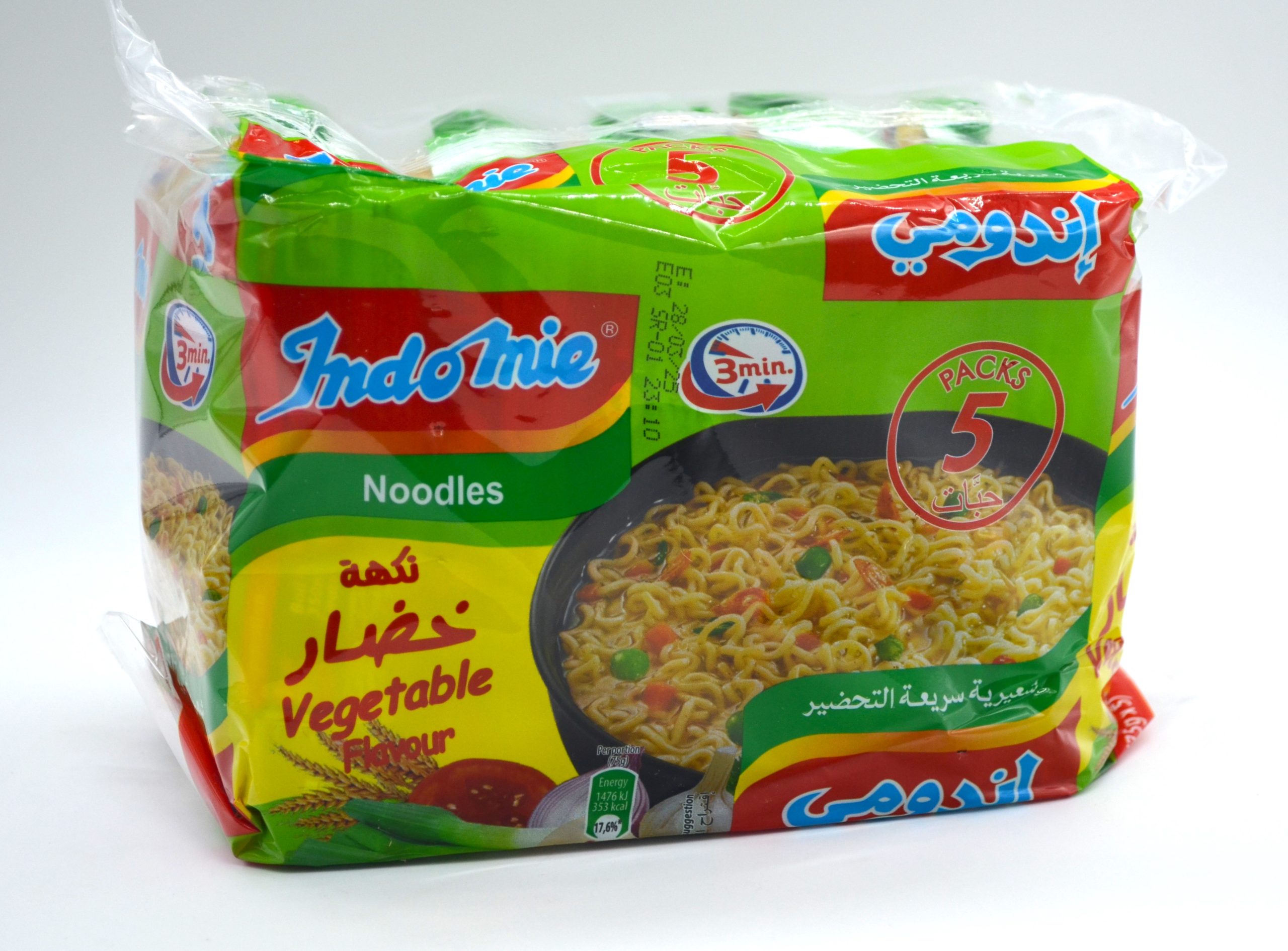 INDOMIE VEGETABLE FLAVOUR NOODLES MULTIPACK